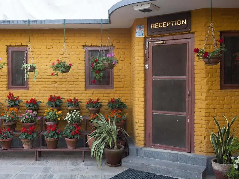 The Yellow House Jawlakhel 2*,  Nepal