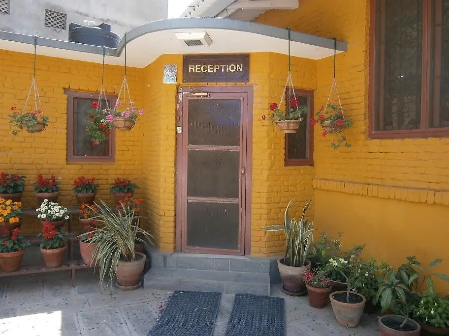 ** Otel The Yellow House Jawlakhel Nepal